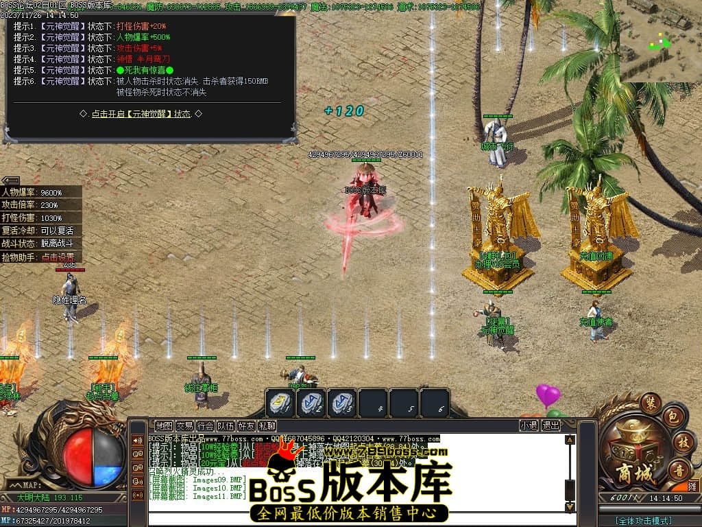 Images12压缩后.JPG