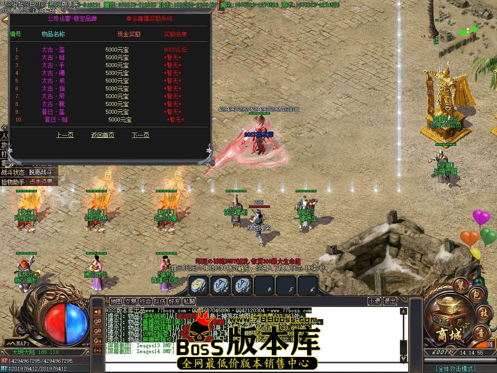 Images15压缩后.JPG