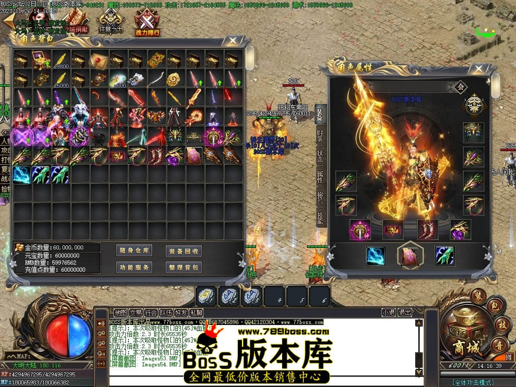 Images55压缩后.JPG