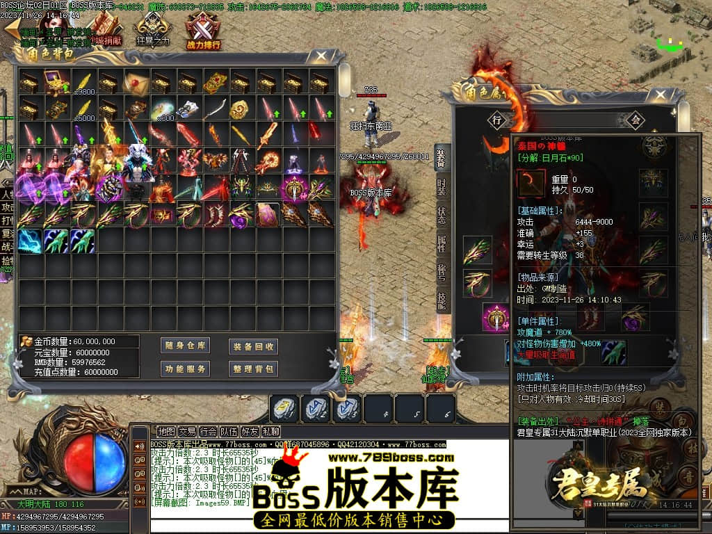 Images60压缩后.JPG
