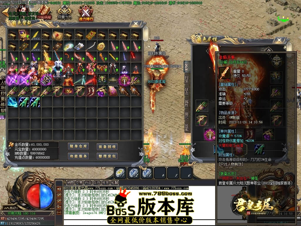 Images75压缩后.JPG