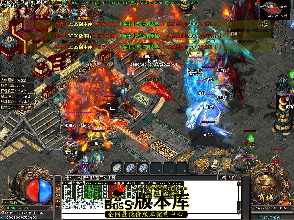 Images83压缩后.JPG