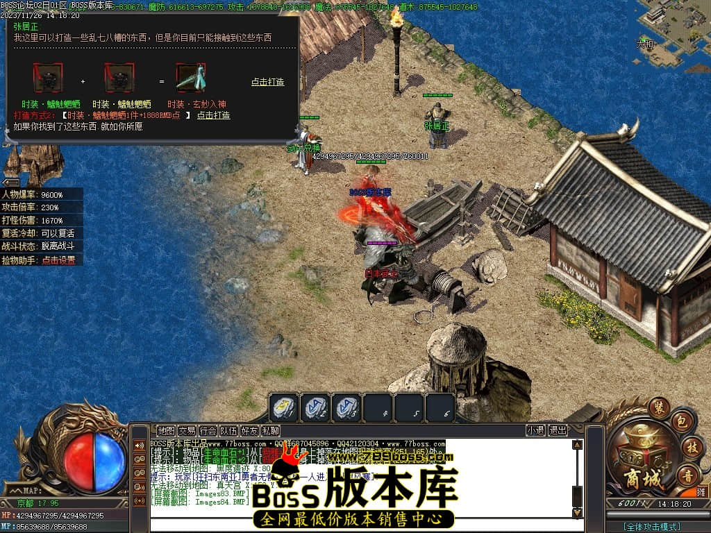 Images85压缩后.JPG