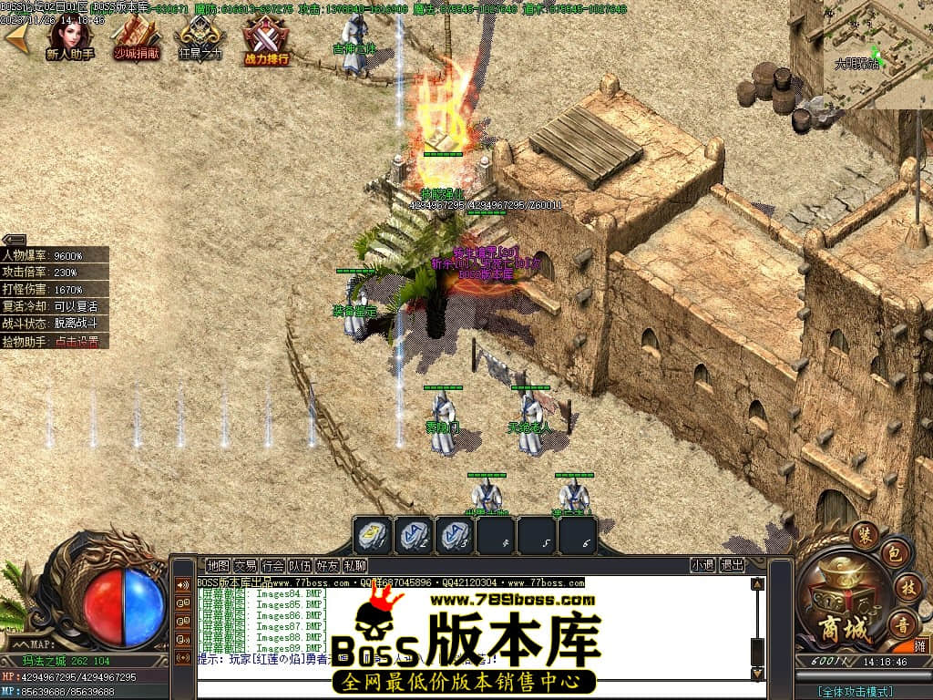 Images90压缩后.JPG