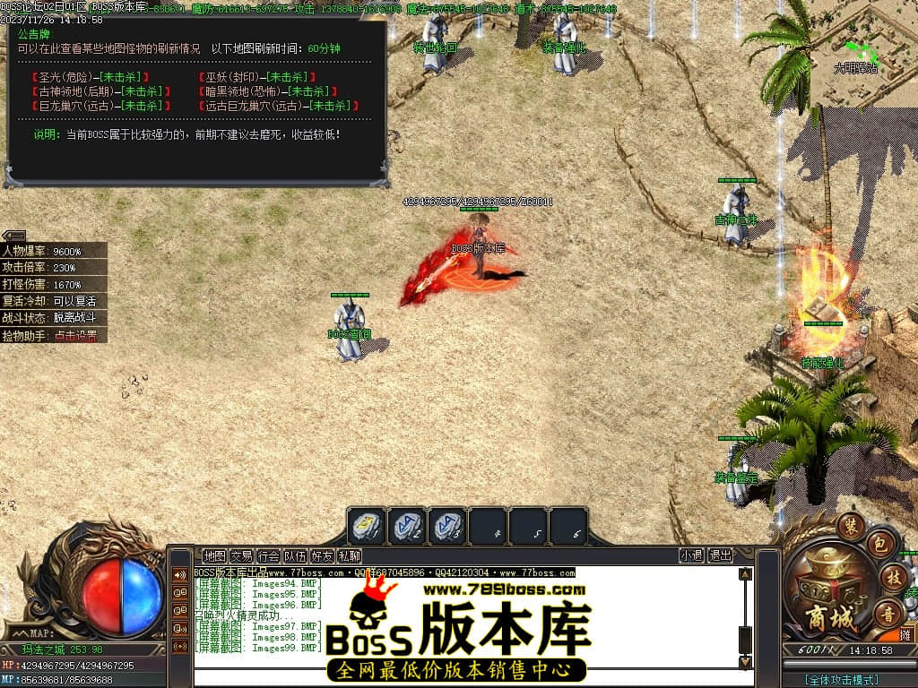 Images100压缩后.JPG
