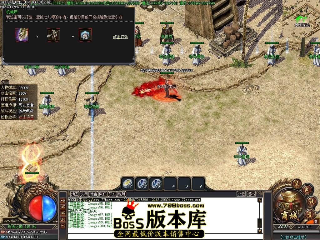 Images101压缩后.JPG