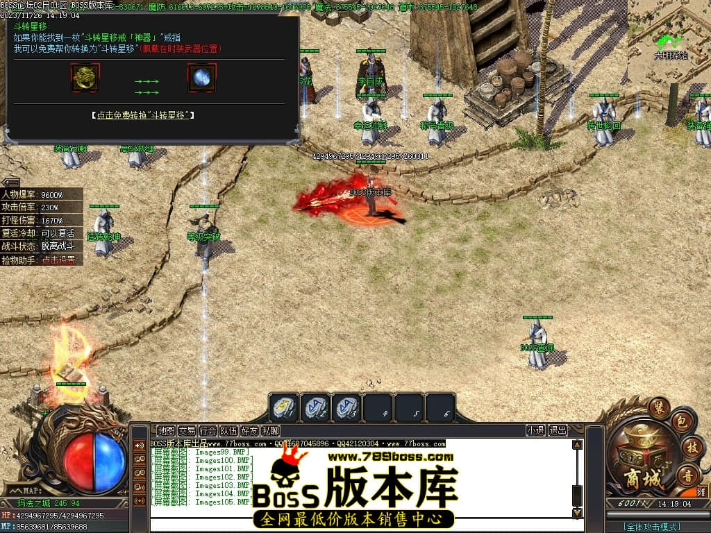 Images106压缩后.JPG