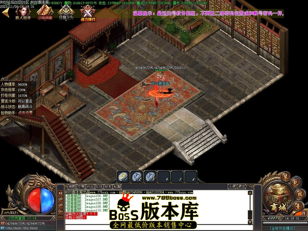 Images111压缩后.JPG