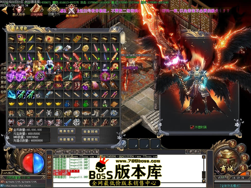 Images112压缩后.JPG