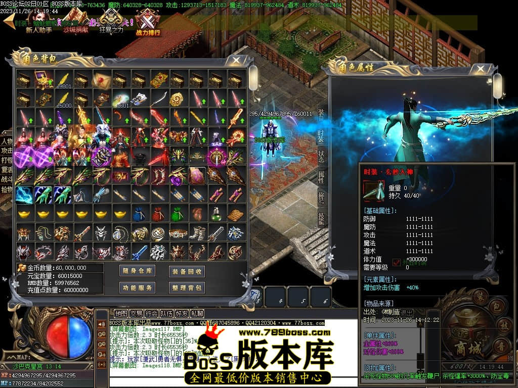 Images119压缩后.JPG