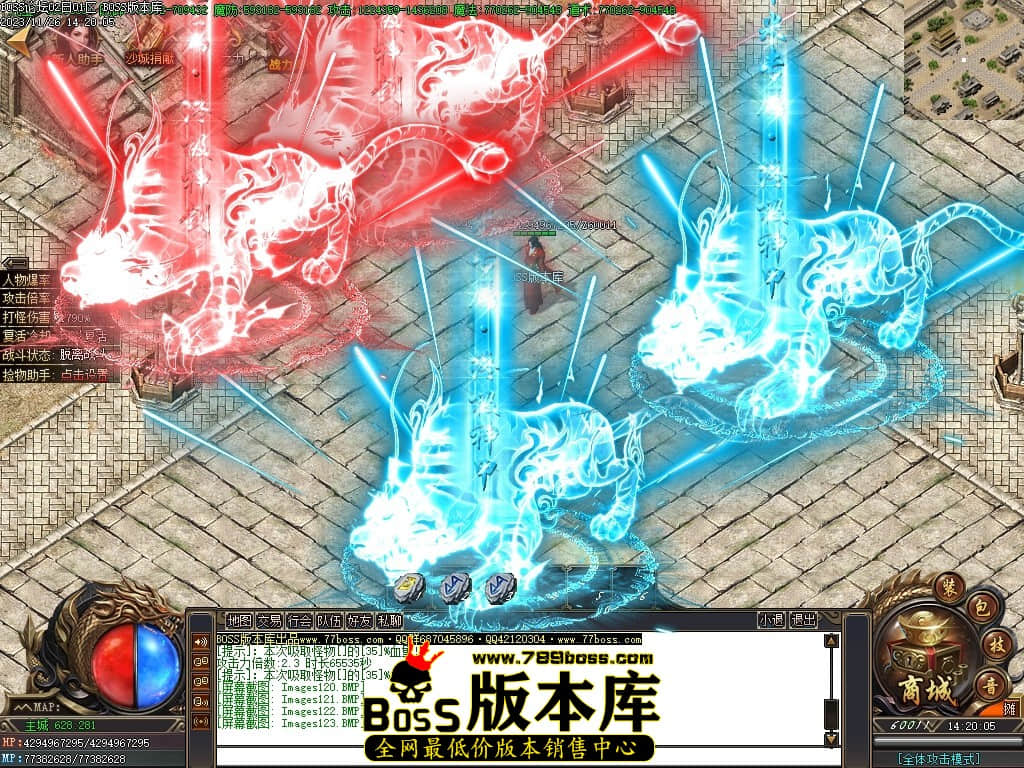 Images124压缩后.JPG