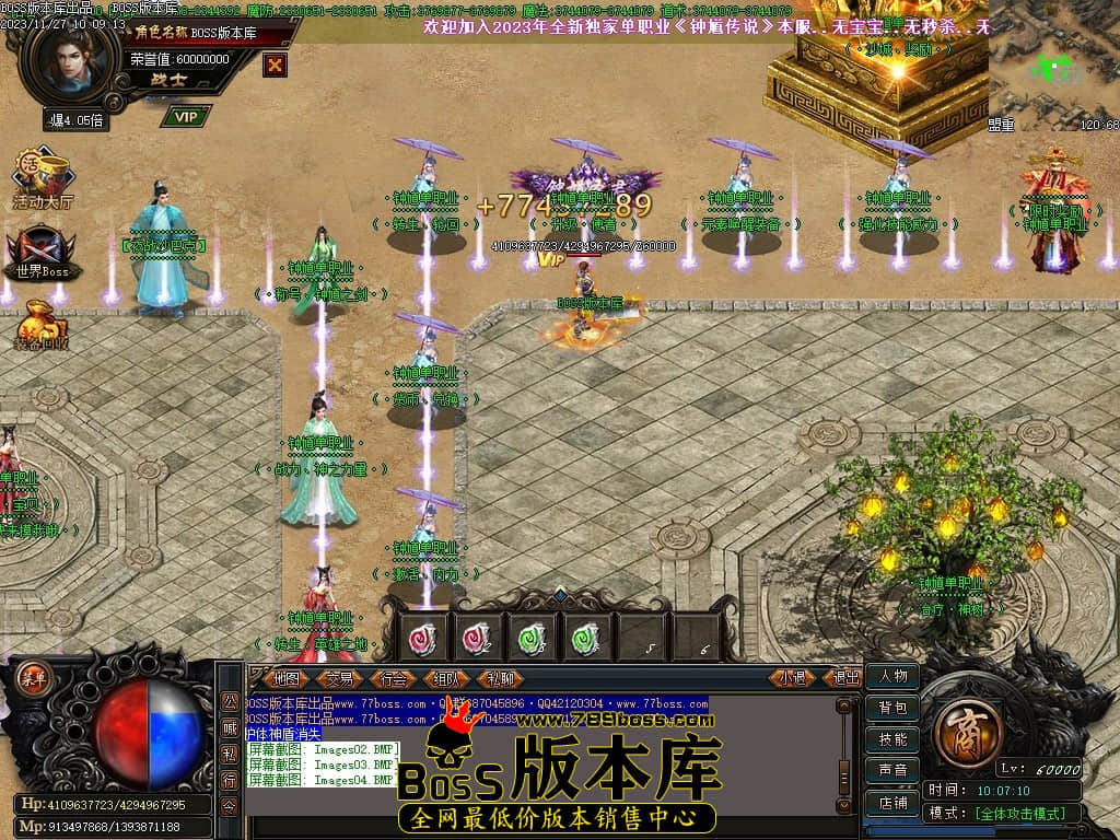 Images05压缩后.JPG