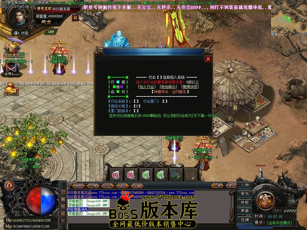 Images07压缩后.JPG