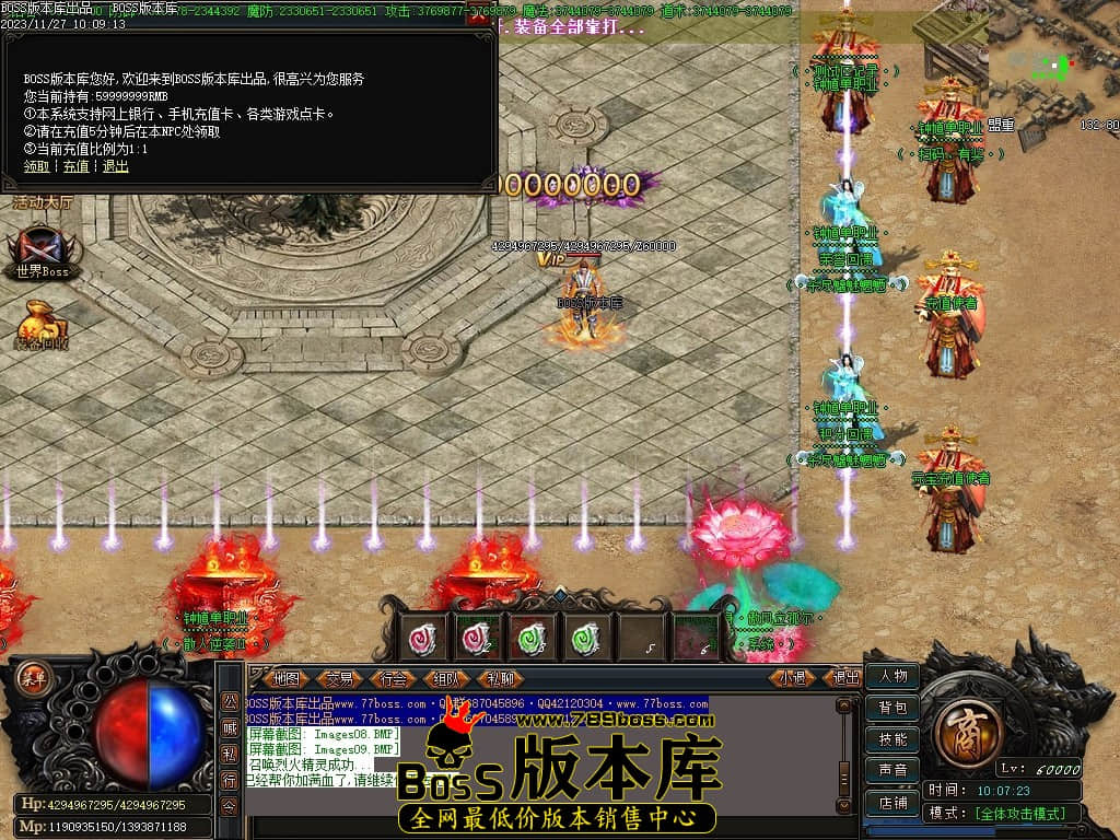 Images10压缩后.JPG