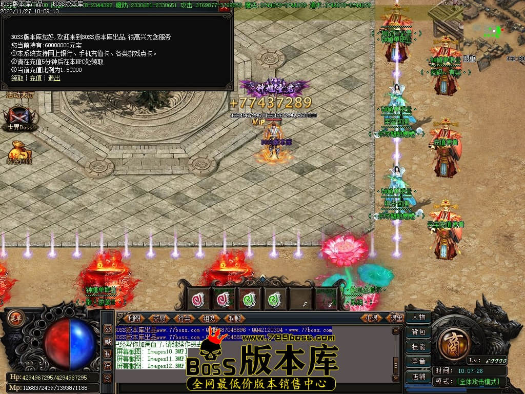 Images13压缩后.JPG