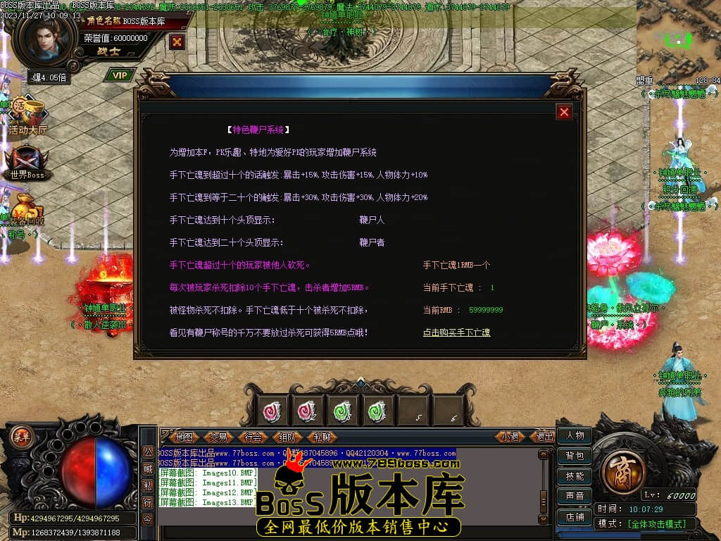 Images14压缩后.JPG