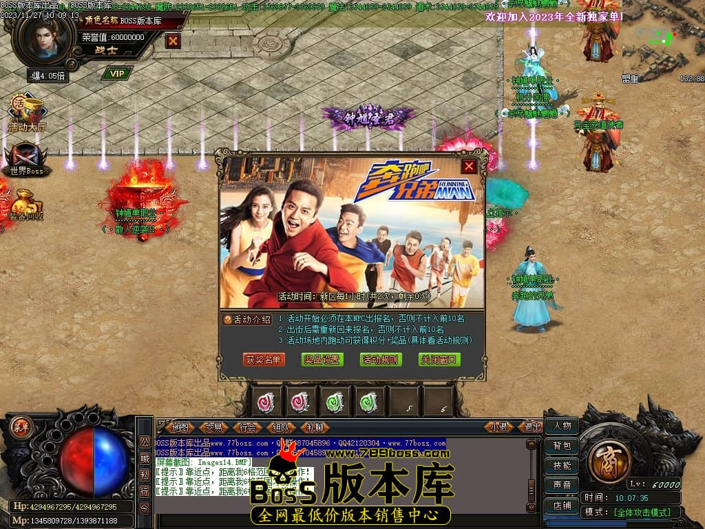 Images15压缩后.JPG