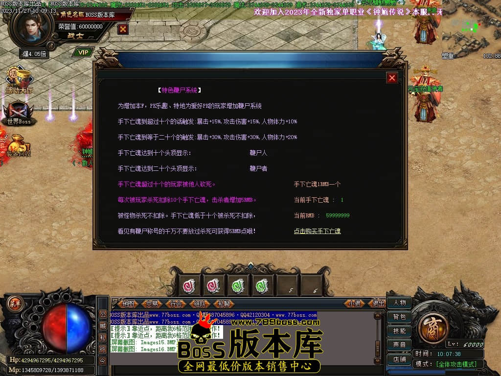Images17压缩后.JPG