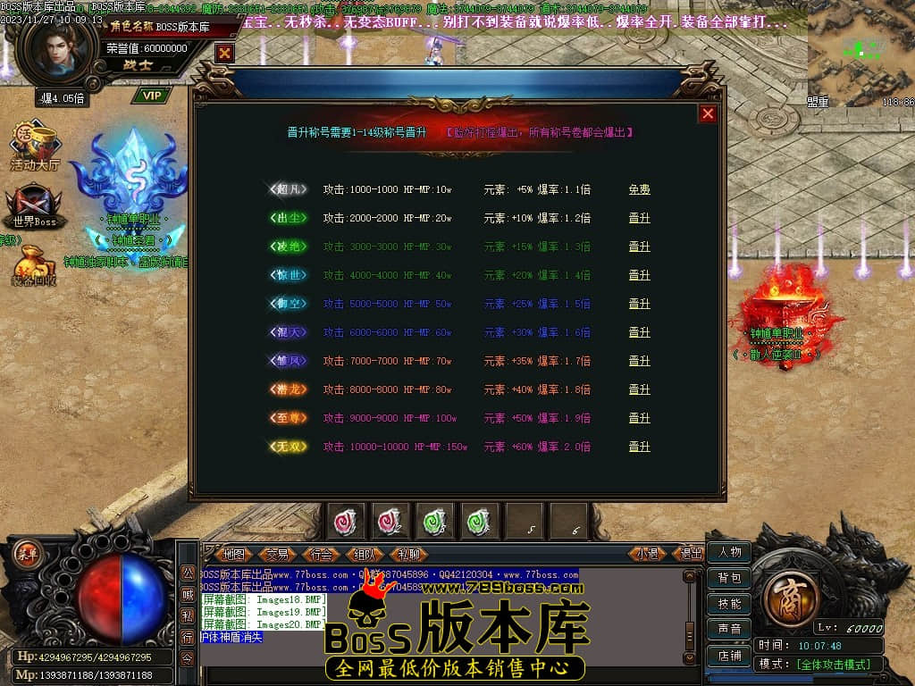 Images21压缩后.JPG