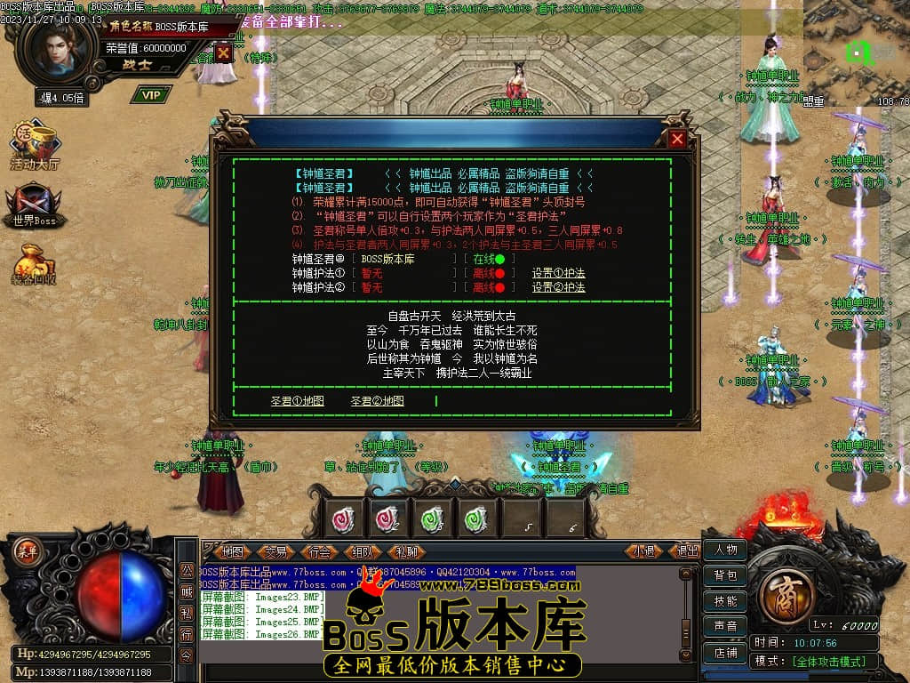 Images27压缩后.JPG
