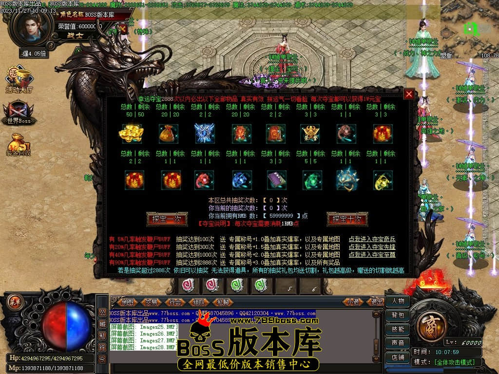 Images29压缩后.JPG