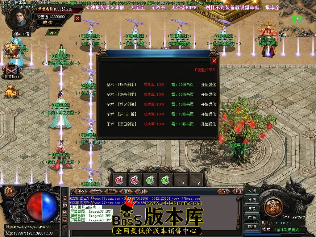 Images41压缩后.JPG