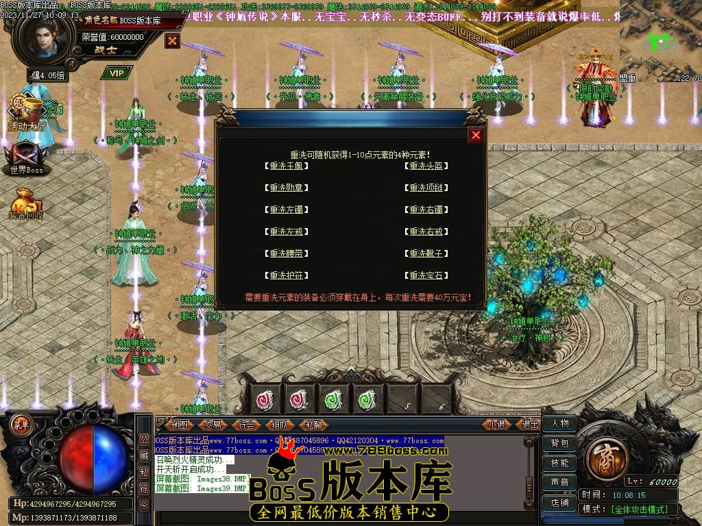 Images40压缩后.JPG