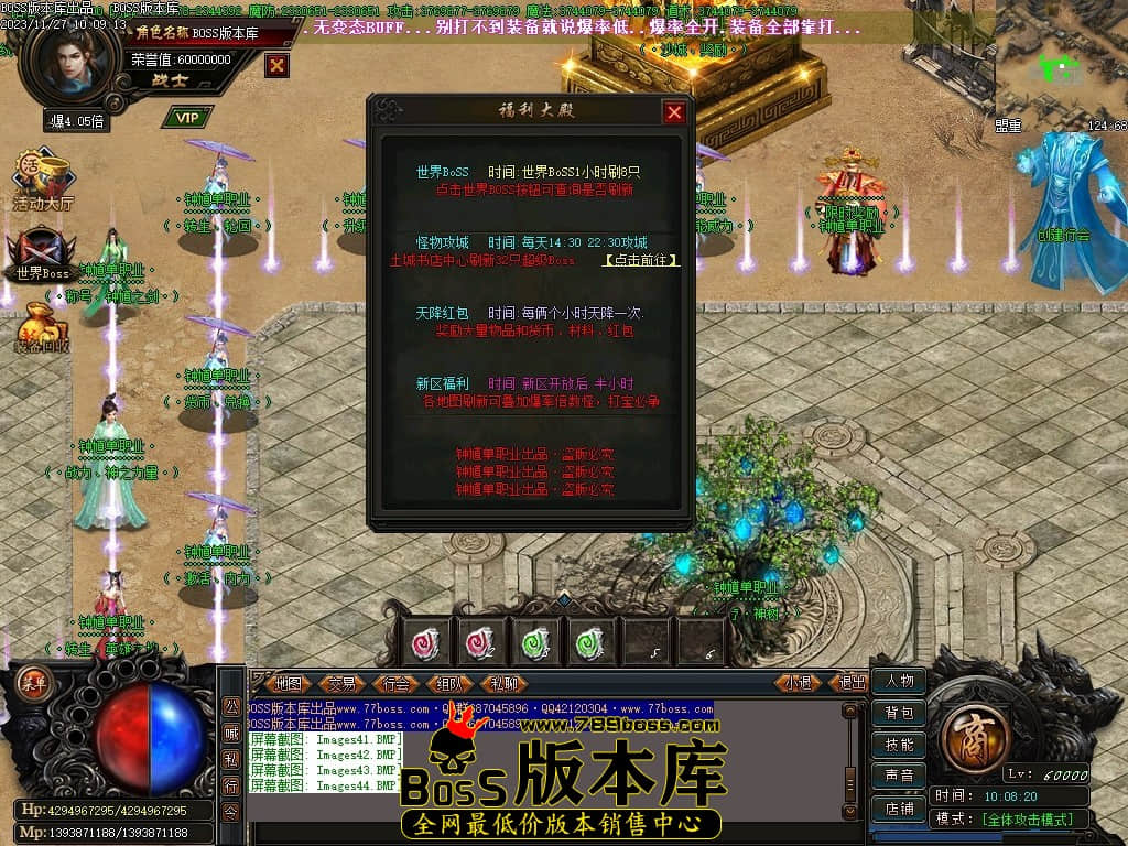 Images45压缩后.JPG