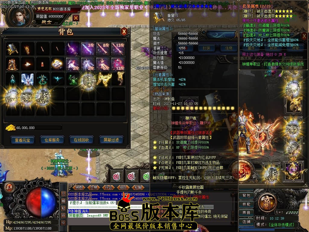 Images50压缩后.JPG