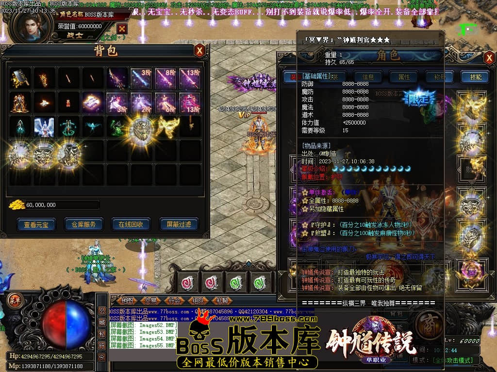Images56压缩后.JPG