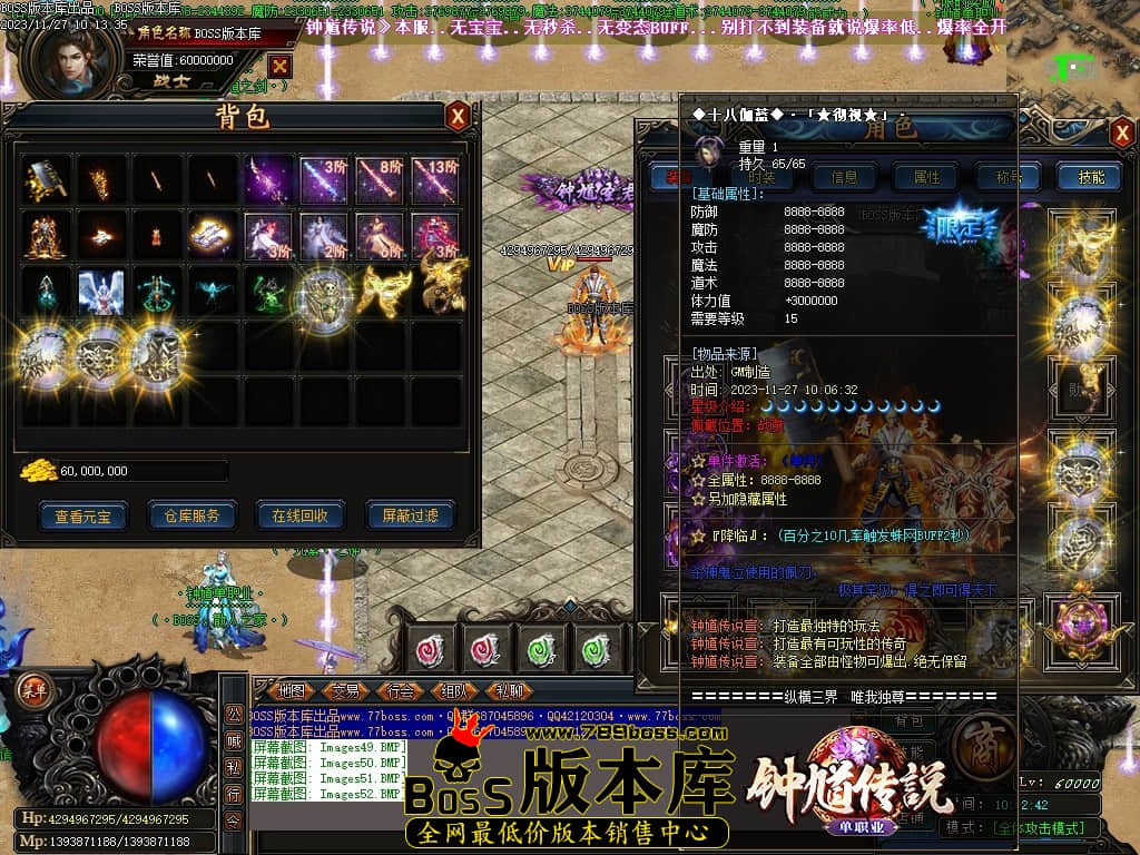 Images53压缩后.JPG