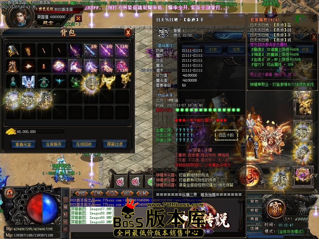 Images61压缩后.JPG