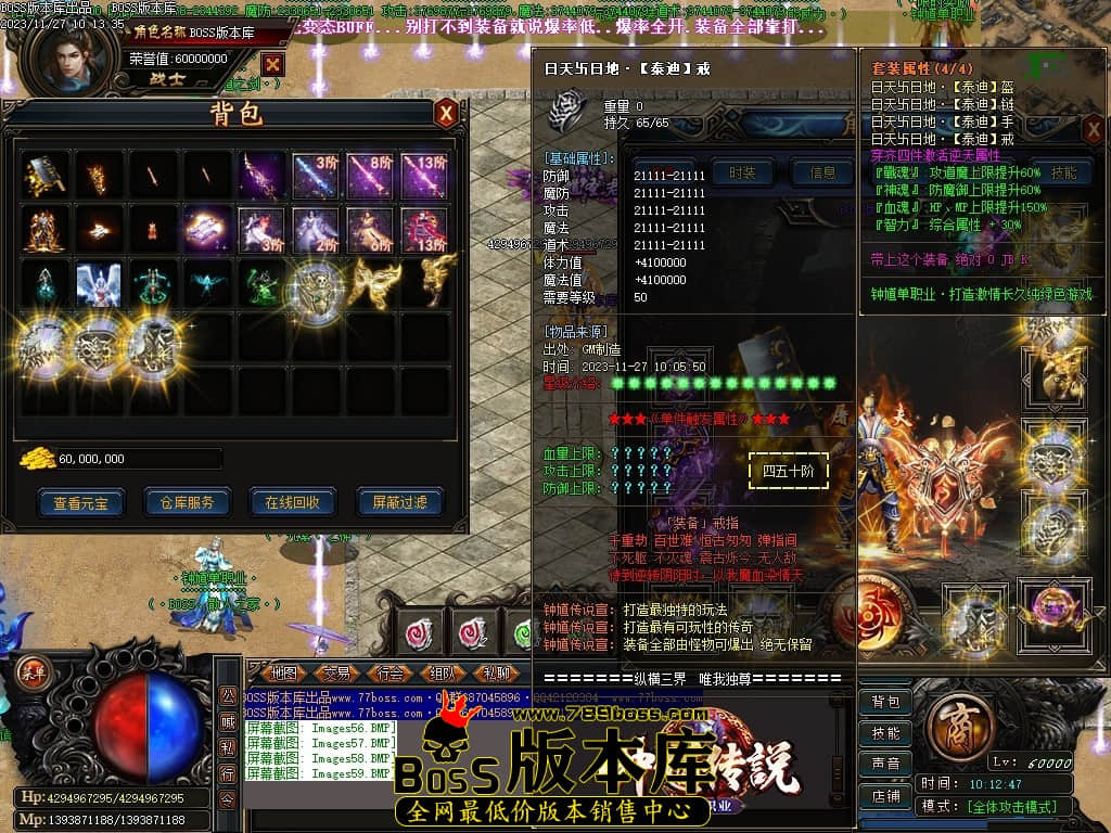 Images60压缩后.JPG