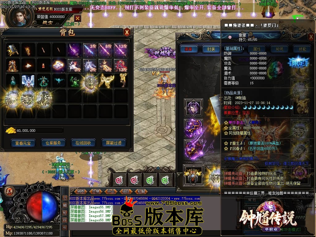 Images59压缩后.JPG