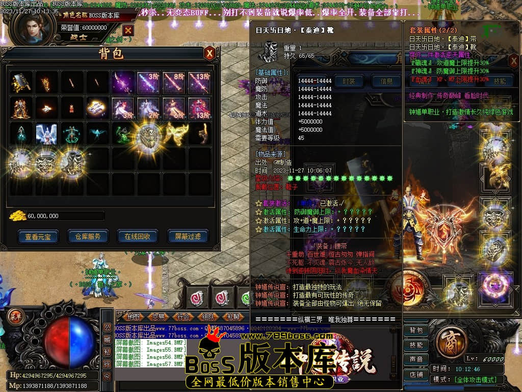 Images58压缩后.JPG