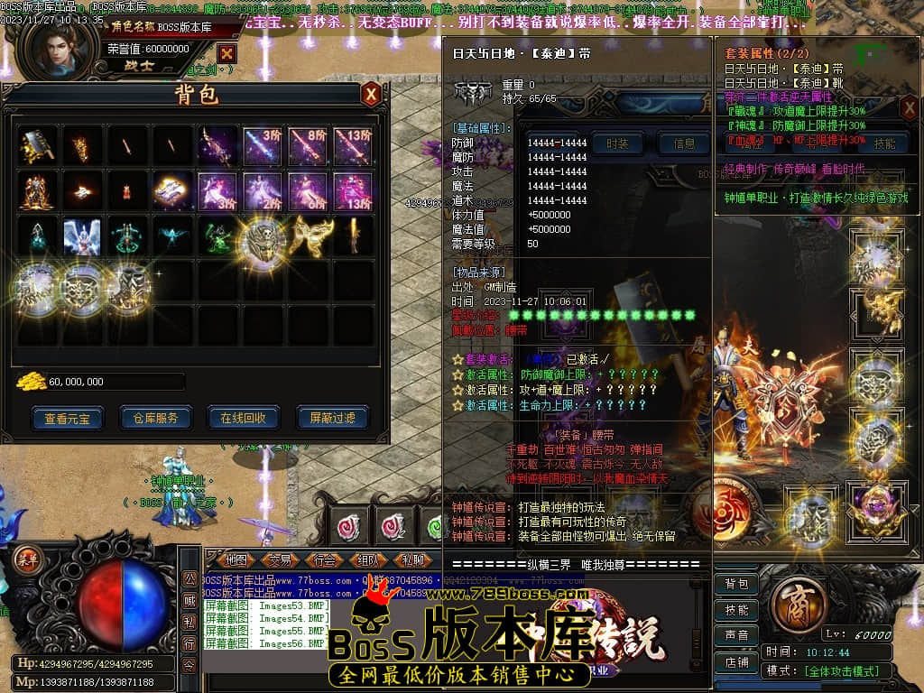 Images57压缩后.JPG