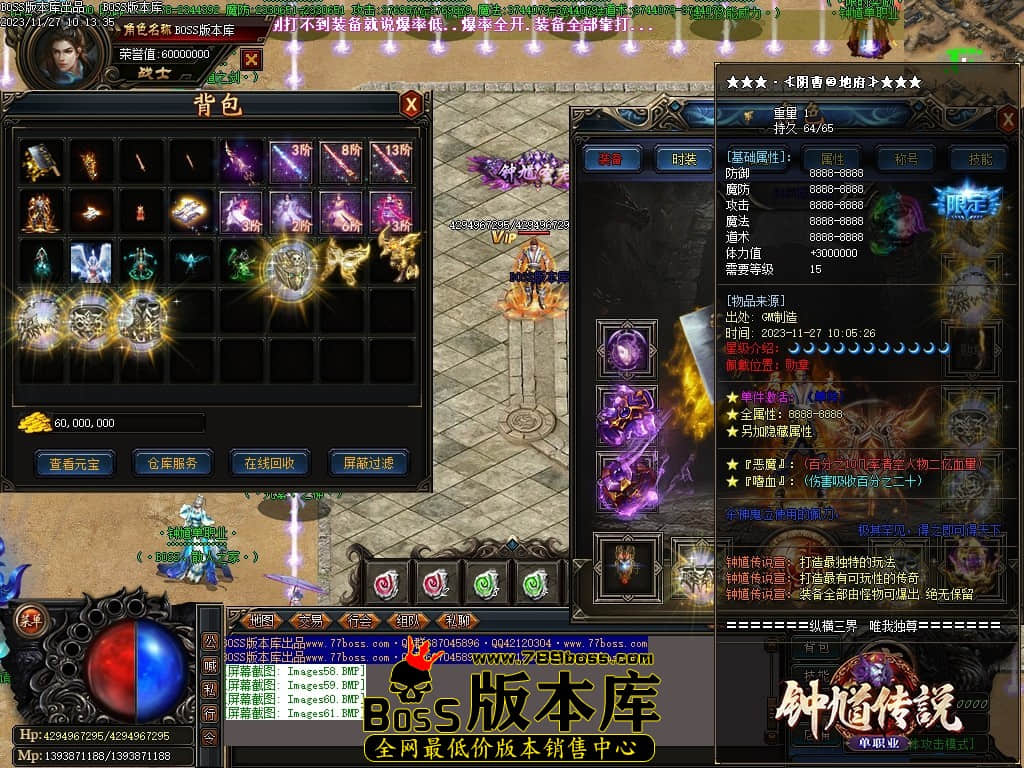 Images62压缩后.JPG