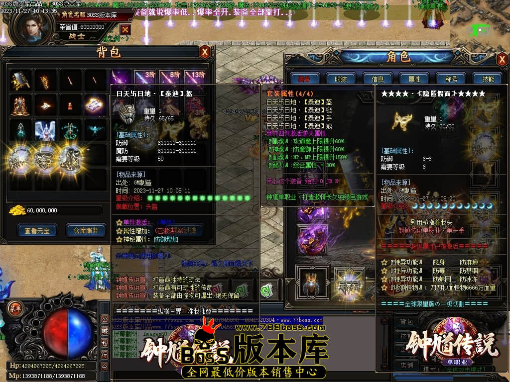 Images64压缩后.JPG