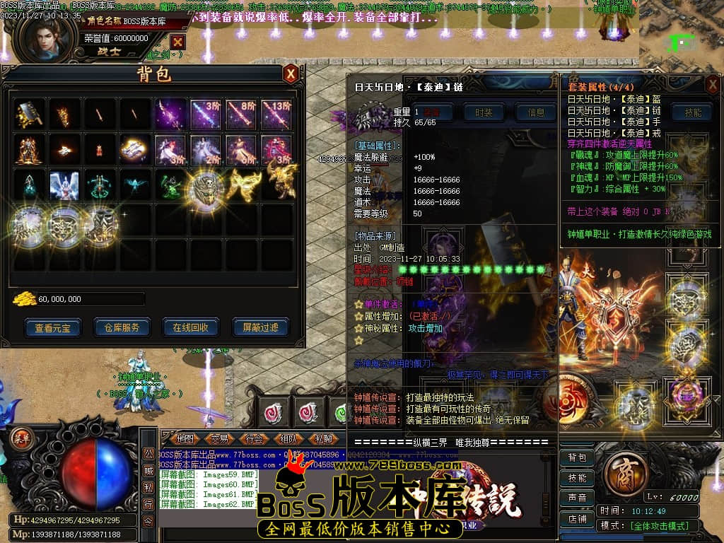 Images63压缩后.JPG