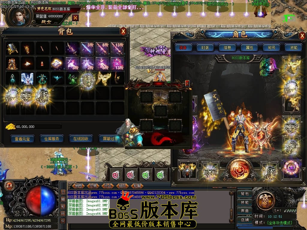 Images65压缩后.JPG