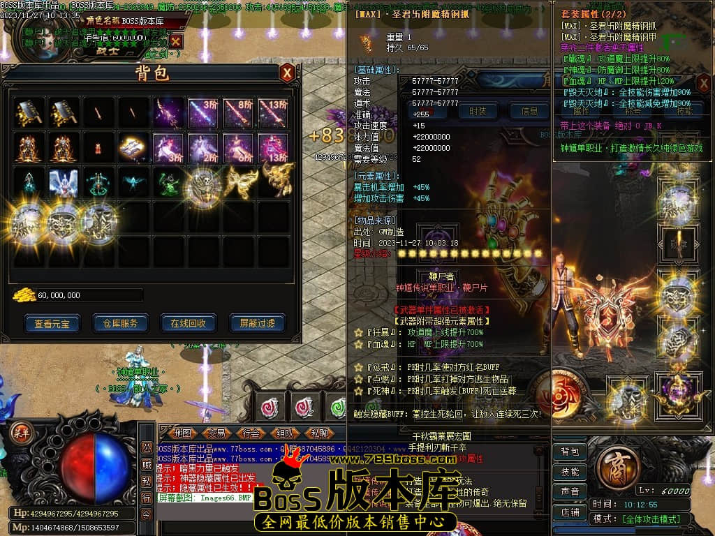 Images67压缩后.JPG