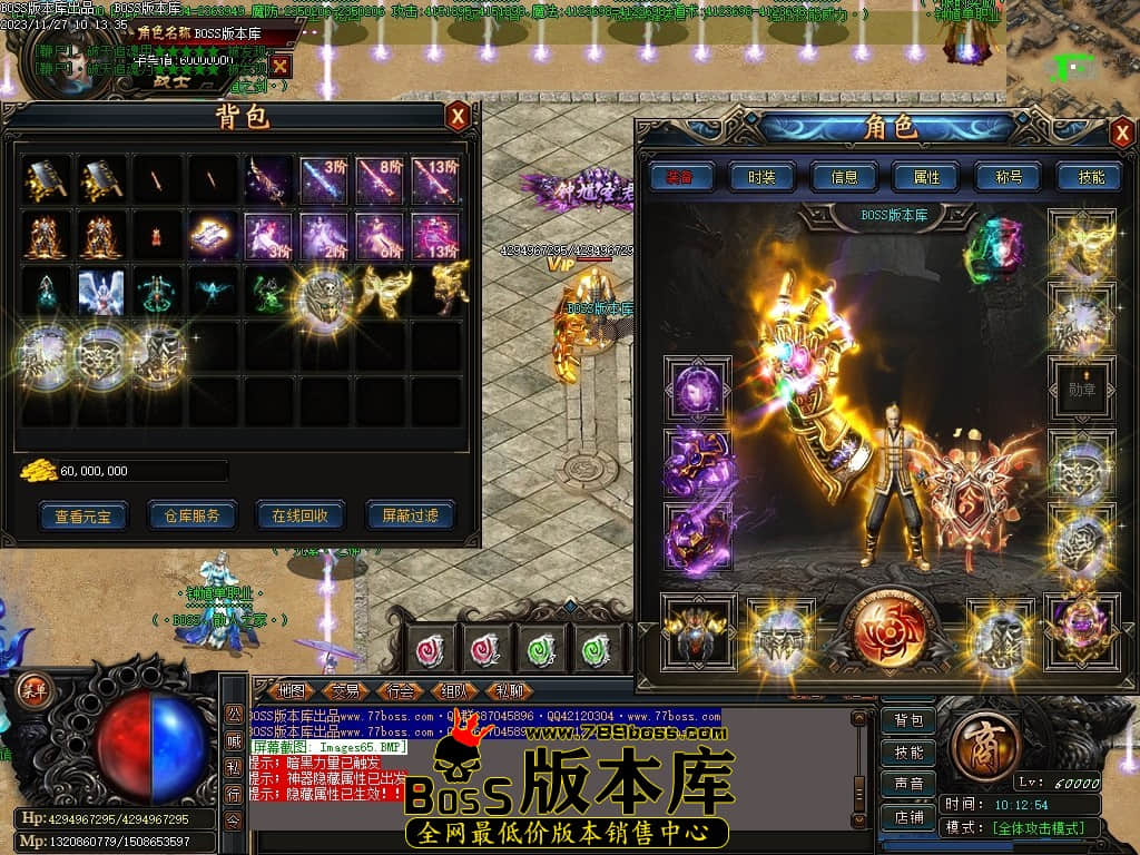 Images66压缩后.JPG