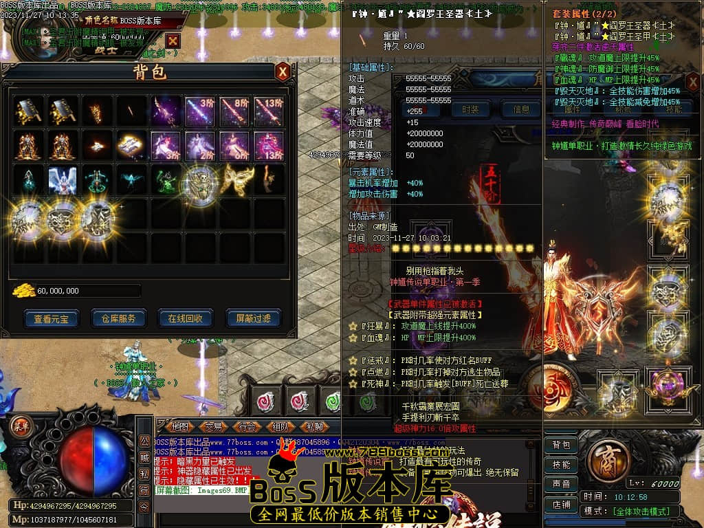 Images70压缩后.JPG