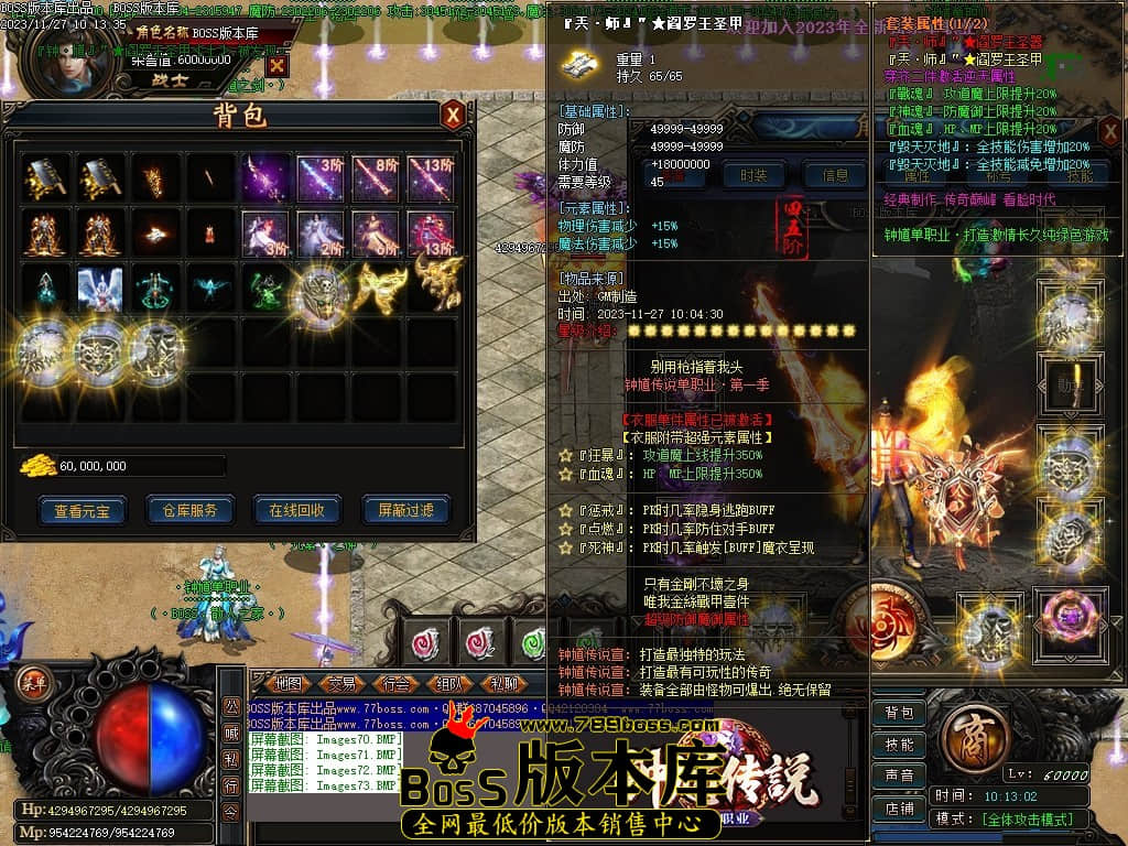 Images74压缩后.JPG