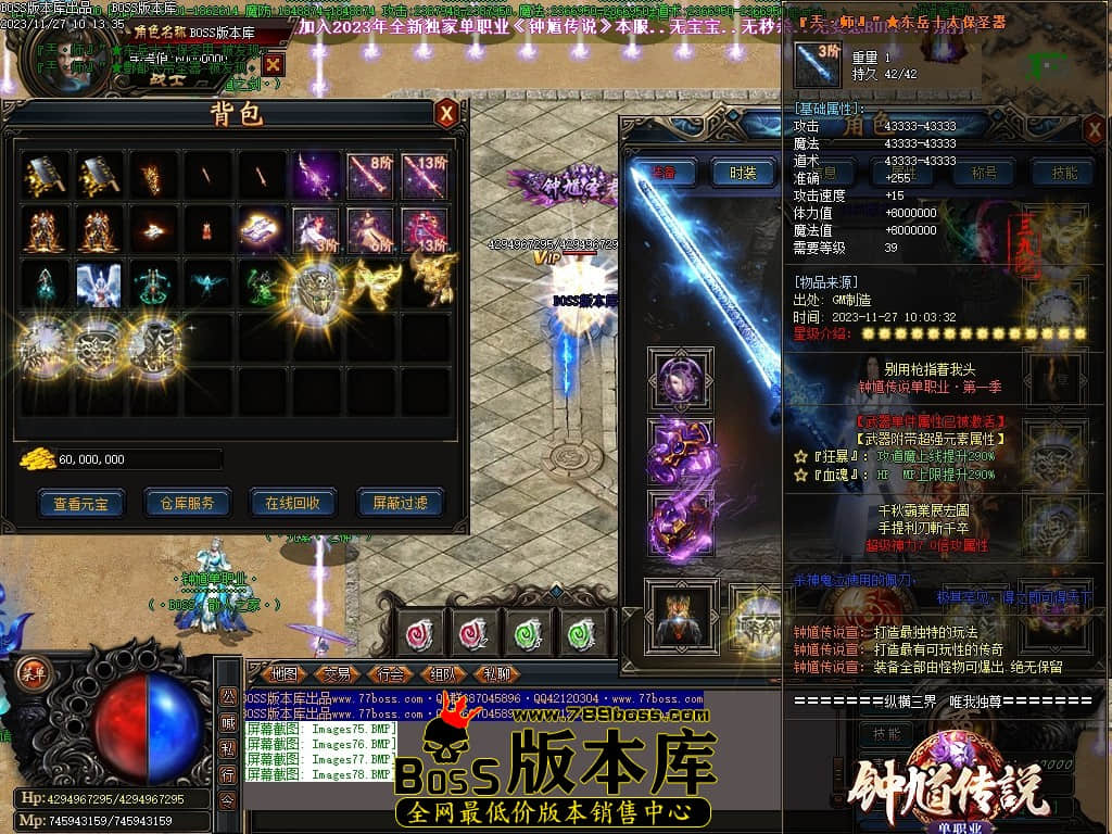 Images79压缩后.JPG