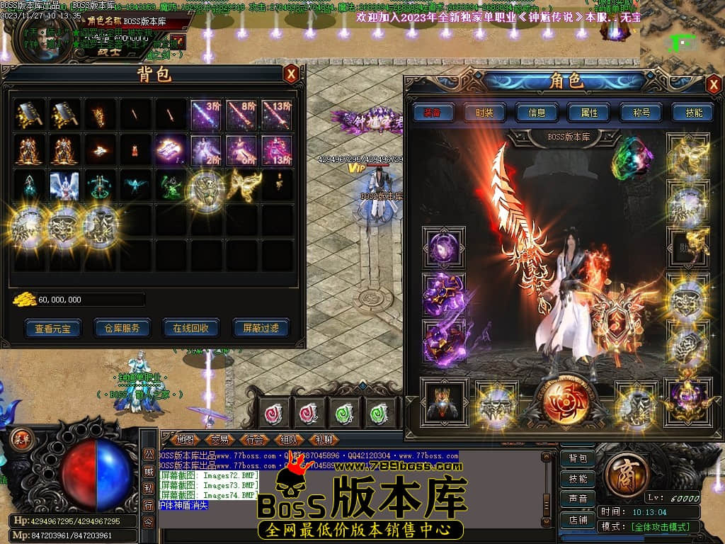 Images75压缩后.JPG