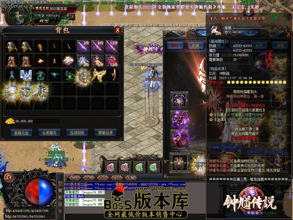 Images77压缩后.JPG