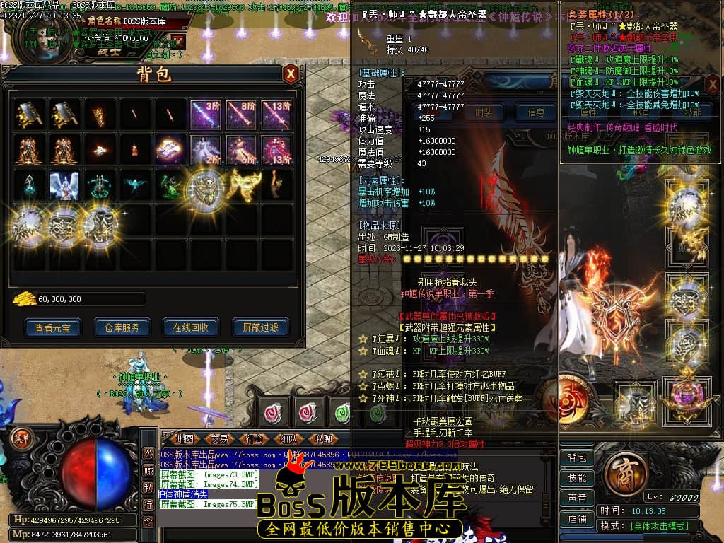 Images76压缩后.JPG