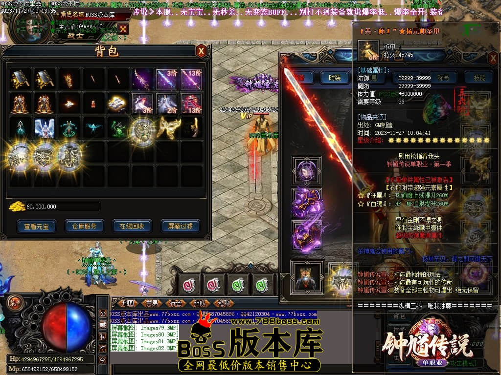 Images83压缩后.JPG
