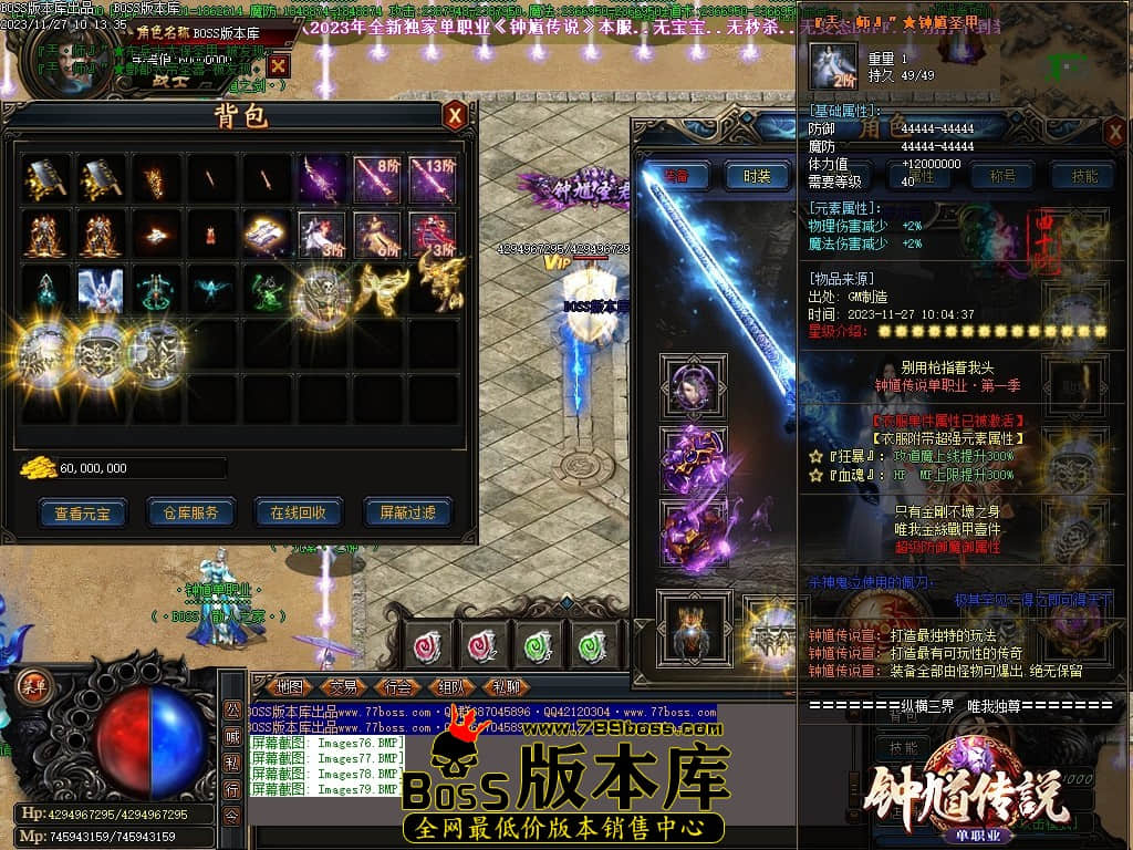 Images80压缩后.JPG